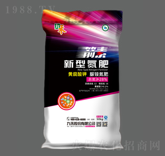 �S��������͵���-�ź�-�ź̹ɷ�