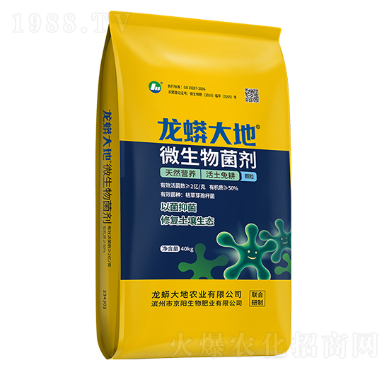 2�|��΢�������-�����׻���