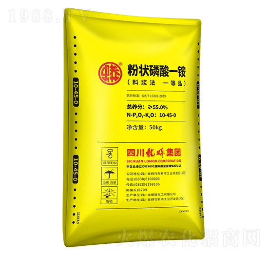 ���Ʒ۠�����һ�@10-45-0-�����׻���