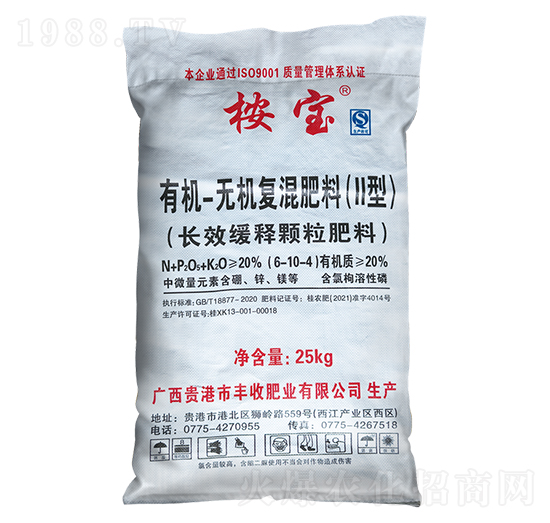 �LЧ����w���ЙC�o�C��(f��)��ʣ�II�ͣ�6-10-4-��-�S�շʘI(y��)