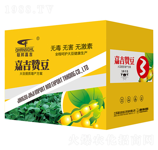 �����|(zh��)���a(ch��n)����-�μ�ٝ��3-(li��n)��μ�