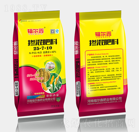 40kg�������25-7-10-������