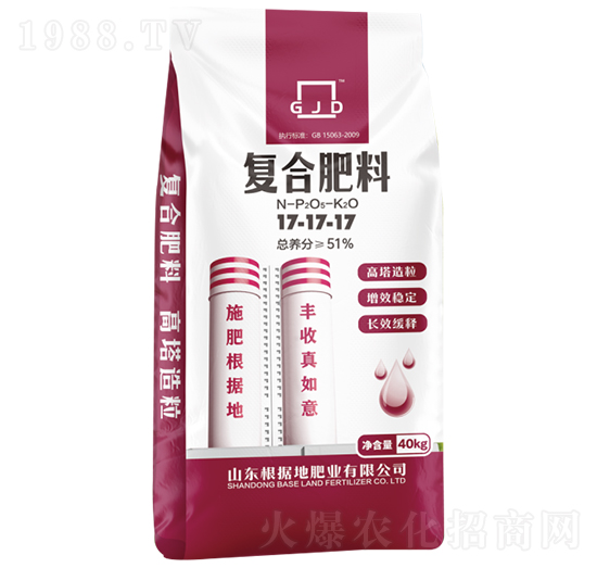 �����ͺϷ���17-17-17-����(j��)�طʘI(y��)