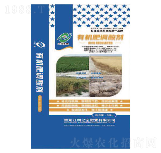 �ЙC���{(di��o)�ᄩ-��֮���ʘI(y��)