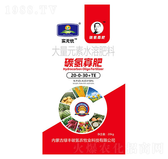 ����Ԫ��ˮ�ܷ���20-0-30+TE-̼��ѷ�-���o�n