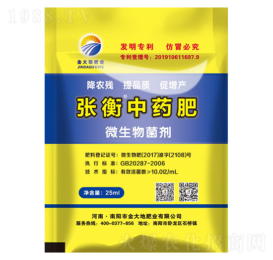 25ml΢�������-������ˎ��-���طʘI(y��)