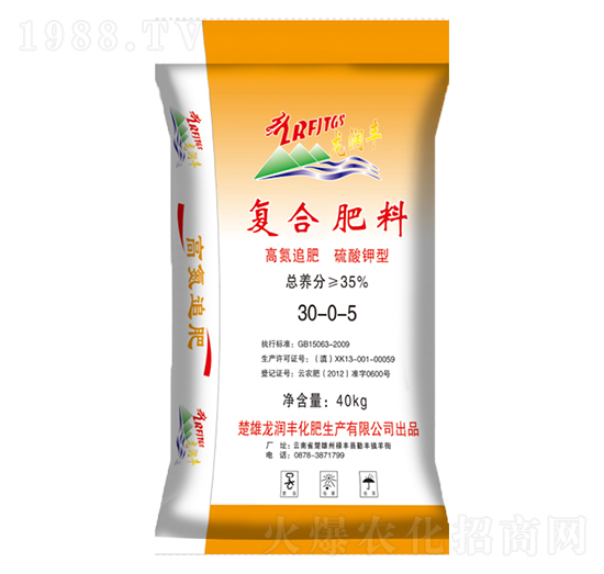 �ߵ�׷��30-0-5-�����S