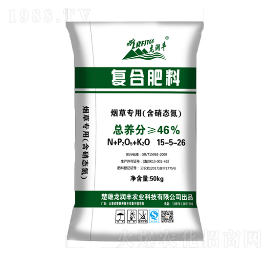 煙草專用（含硝態(tài)氮）復(fù)合肥料15-5-26-龍潤豐