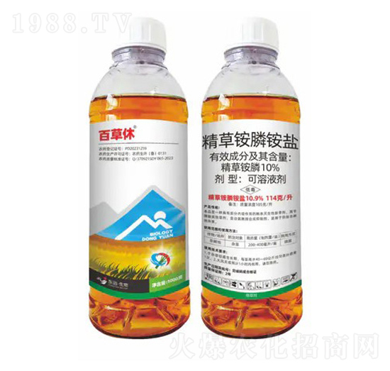 10%�����@좿���Һ��-�ٲ���-�|�h����