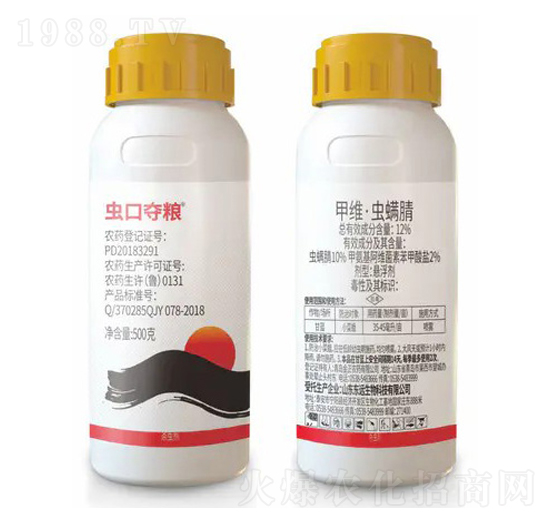 12%�׾S���x����Ҹ���-�x�ڊZ�Z-�|�h����