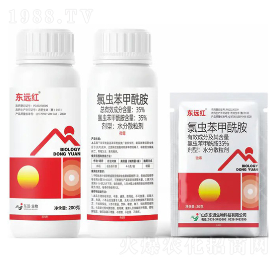 35%���x��������ˮ��ɢ����-�|�h(yu��n)�t-�|�h(yu��n)����