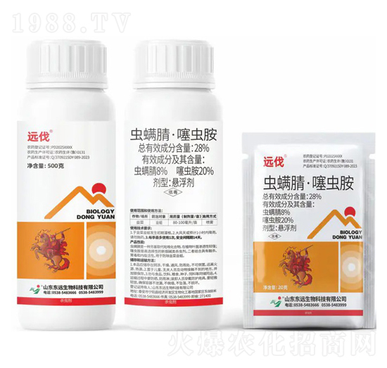 28%�x���桤���x���Ҹ���-�h��-�|�h����