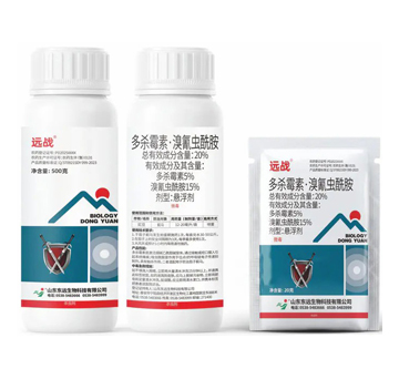 20%����ù�ء������x�����Ҹ���-�h(yu��n)��(zh��n)-�|�h(yu��n)����