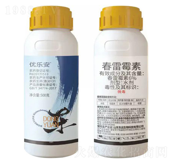 6%����ù��ˮ��-��(y��u)��(l��)��-�|�h(yu��n)����