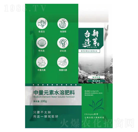 ����Ԫ��ˮ�ܷ���-����