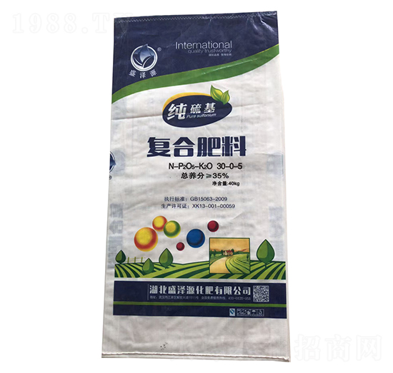 �������(f��)�Ϸ���30-0-5-ʢ��Դ����