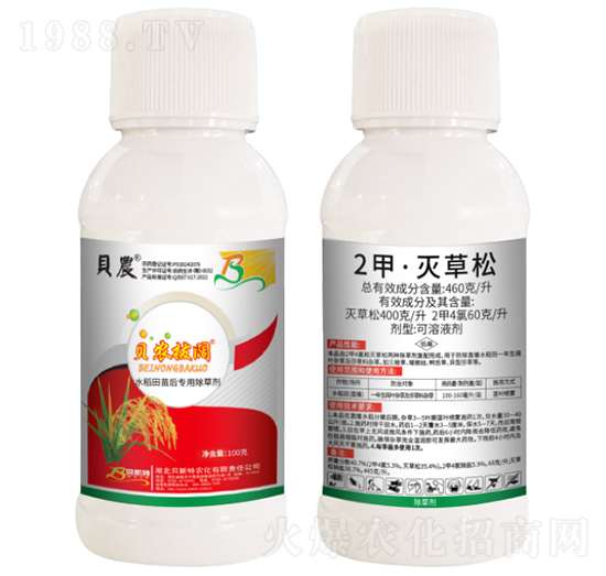 2�ס������-ؐ�r(n��ng)���-ؐ˹���r(n��ng)��