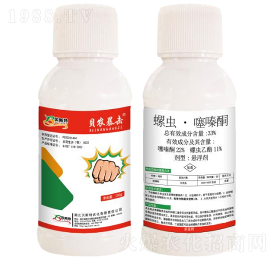 33%���x�����ͪ-ؐ�r(n��ng)����-ؐ˹���r(n��ng)��