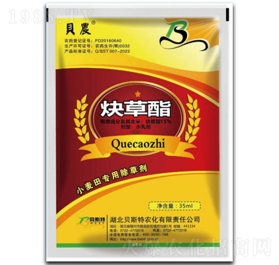 15%Ȳ����-ؐ�r(n��ng)��?zh��n)?ؐ˹���r(n��ng)��