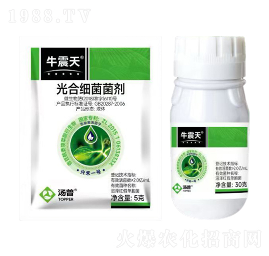 光合細(xì)菌菌劑-牛震天-湯普樂(lè)