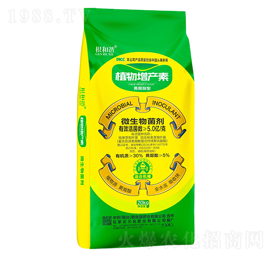 �S������ֲ�����a��-�����C-�󻯷ʘI(y��)