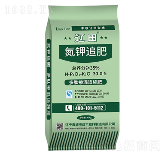 ���׷��30-0-5-�|��ʘI(y��)