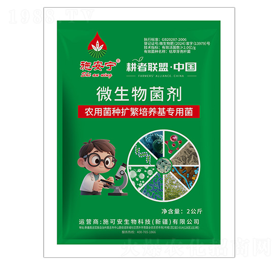 �r(n��ng)�þ��N�U(ku��)�����B(y��ng)�����þ�-ʩ����-ʩ�ɰ��r(n��ng)�I(y��)