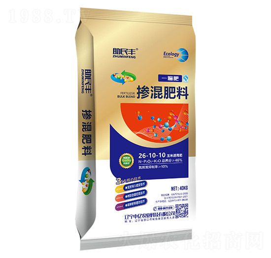 �����m�Ó������26-10-10-һ���-�����S-�Ѓ|�r�I(y��)