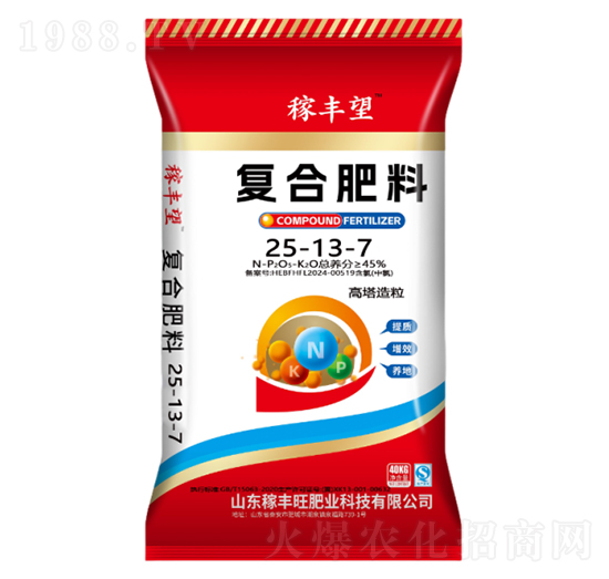 ����������(f��)�Ϸ���25-13-7-���S���ʘI(y��)