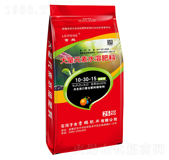 �����ʹ���Ԫ��ˮ�ܷ���10-30-15-���i�ʘI(y��)