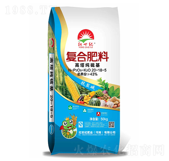 高塔純硫基復(fù)合肥料20-18-5-紅世紀