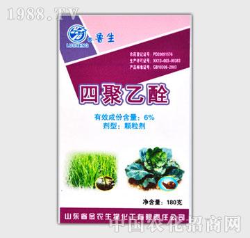 ���r-�ľ���ȩ