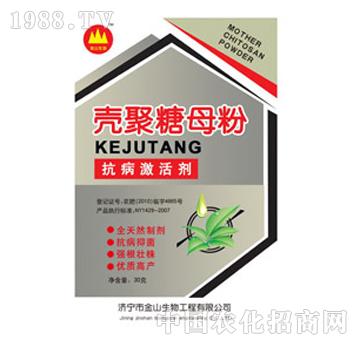 ��ɽ����-������ĸ��