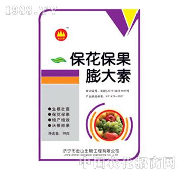 ��ɽ����-�����������