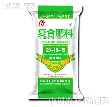 ��(f��)�Ϸ���20-20-1