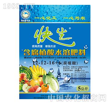 ����ֲ��ˮ�ܷ���12-