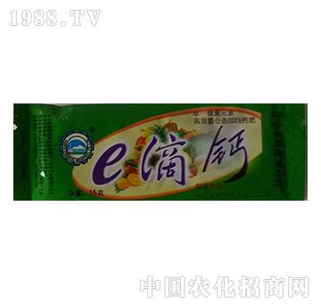 e���}-һ�Ļ���