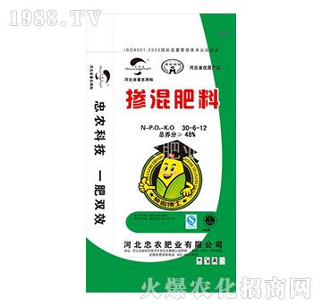 �������30-6-12