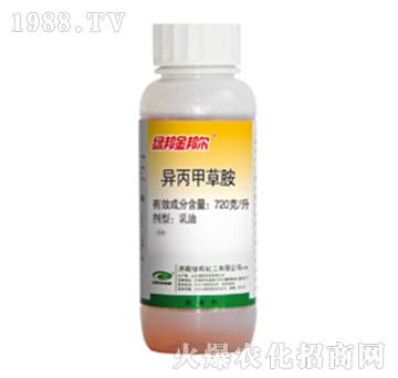 異丙甲草胺-綠邦金邦爾-綠邦