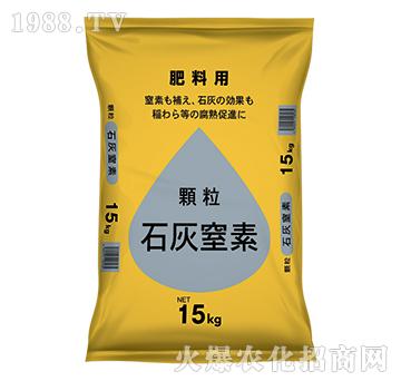 ƽ�ڴ�2-�E��