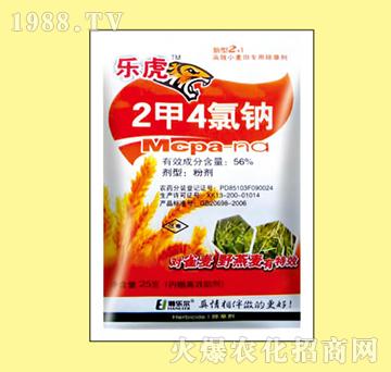 56%2��4���c-����-嫘���