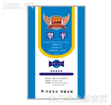 ��ƽ�ЙC��-�r(n��ng)�_����