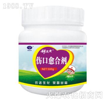 �ִ��������τ�-�r(n��ng)�_