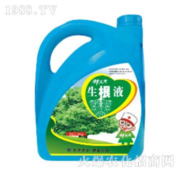 �ִ������Һ-�r(n��ng)�_����