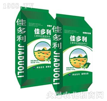 �Ѷ���-�r(n��ng)�_����