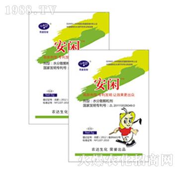 ���e-�r(n��ng)�_����