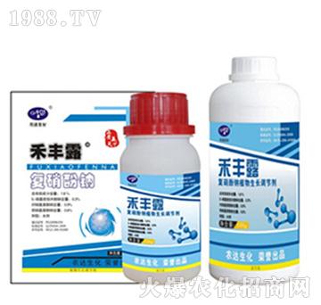 ���S¶-�r(n��ng)�_����