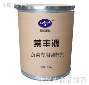 ���SԴ���߲ˌ����{(di��o)��(ji��)����-�r(n��ng)�_����