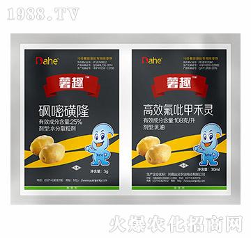 �R���������ó��݄�