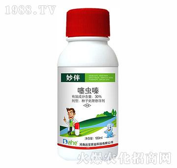 30%���x�-���-�h(yu��n)